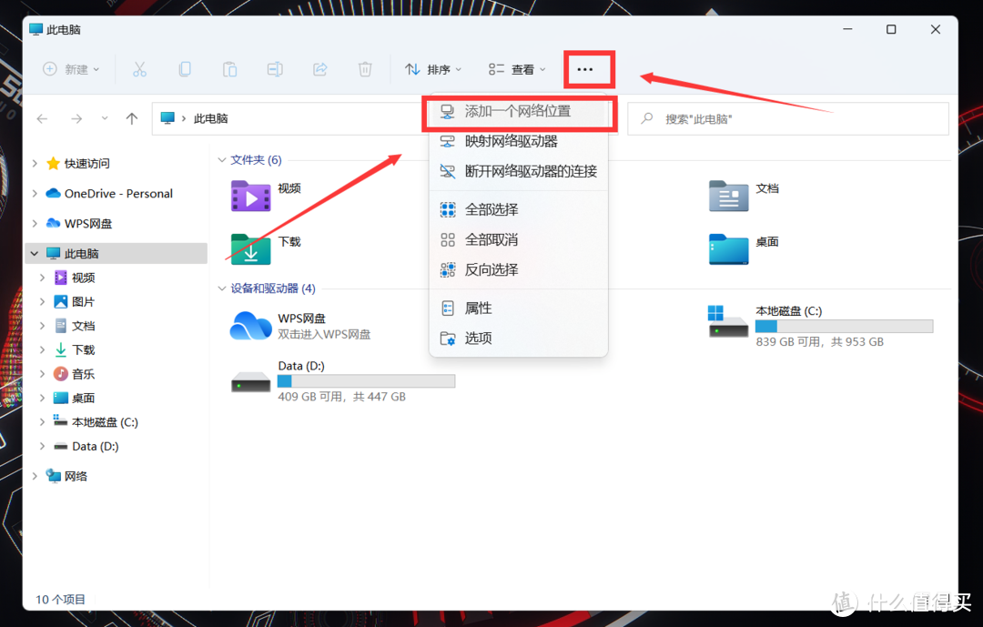 ps安裝進度條卡很久不動_ps安裝進度條又退回去了_ps做加載進度條