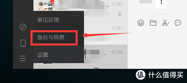 ps安裝進度條卡很久不動_ps做加載進度條_ps安裝進度條又退回去了