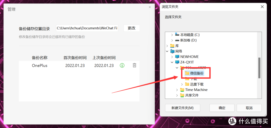ps做加載進度條_ps安裝進度條又退回去了_ps安裝進度條卡很久不動