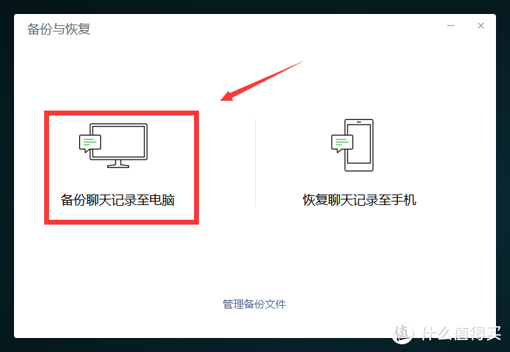 ps安裝進度條又退回去了_ps做加載進度條_ps安裝進度條卡很久不動