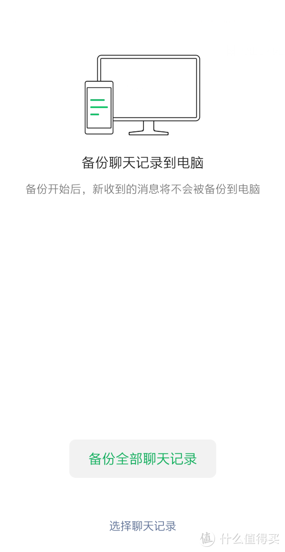 ps安裝進度條卡很久不動_ps做加載進度條_ps安裝進度條又退回去了
