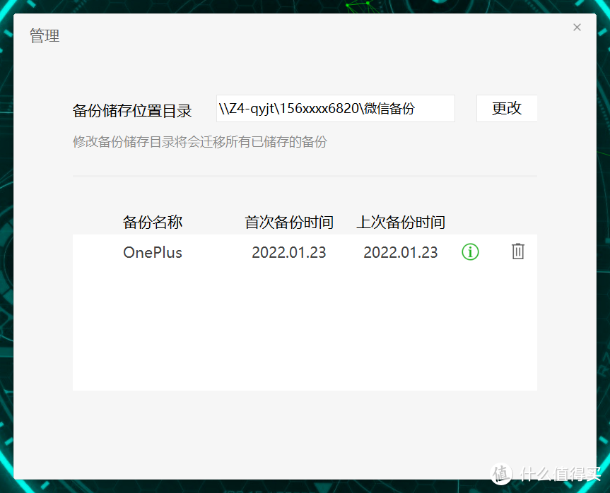 ps做加載進度條_ps安裝進度條又退回去了_ps安裝進度條卡很久不動