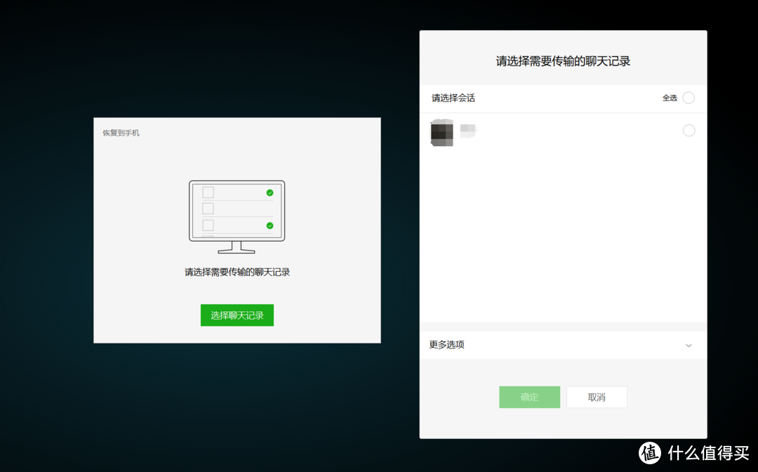 ps安裝進度條卡很久不動_ps安裝進度條又退回去了_ps做加載進度條
