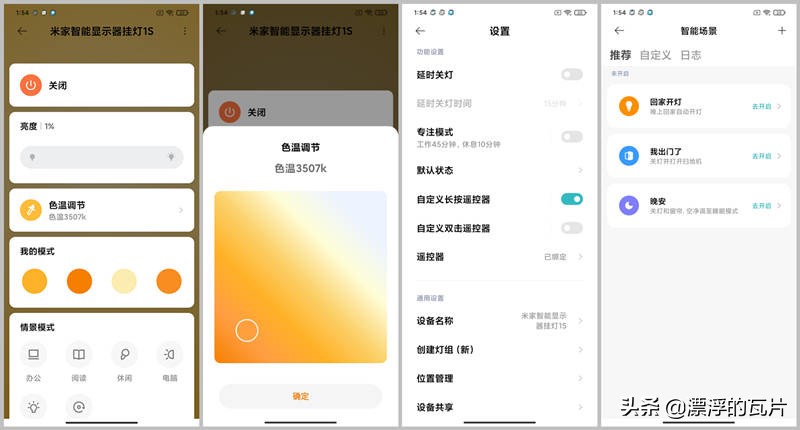 安裝驅(qū)動需要重啟嗎_顯示器需要安裝驅(qū)動_需要安裝驅(qū)動程序