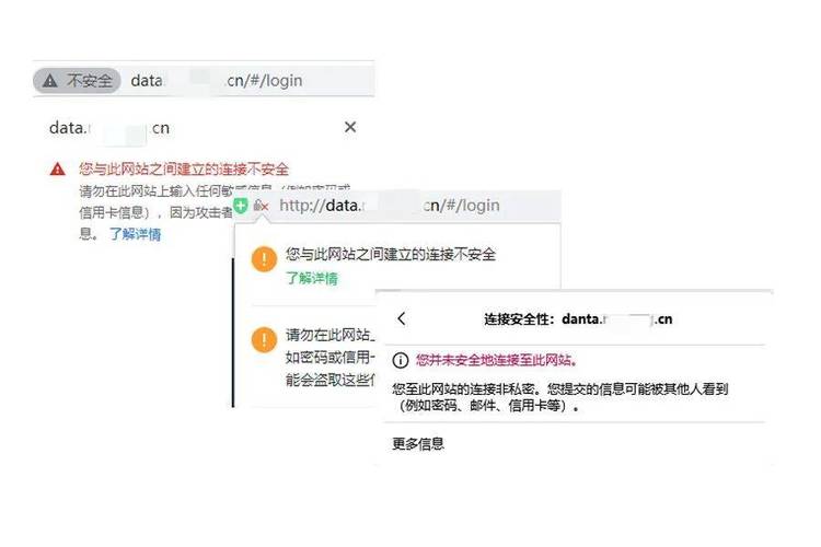 瀏覽器顯示證書錯誤怎么解決_打開瀏覽器時顯示證書錯誤_瀏覽器老顯示證書錯誤怎么回事