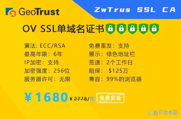 打開瀏覽器時顯示證書錯誤_瀏覽器老顯示證書錯誤怎么回事_瀏覽器顯示證書錯誤怎么解決