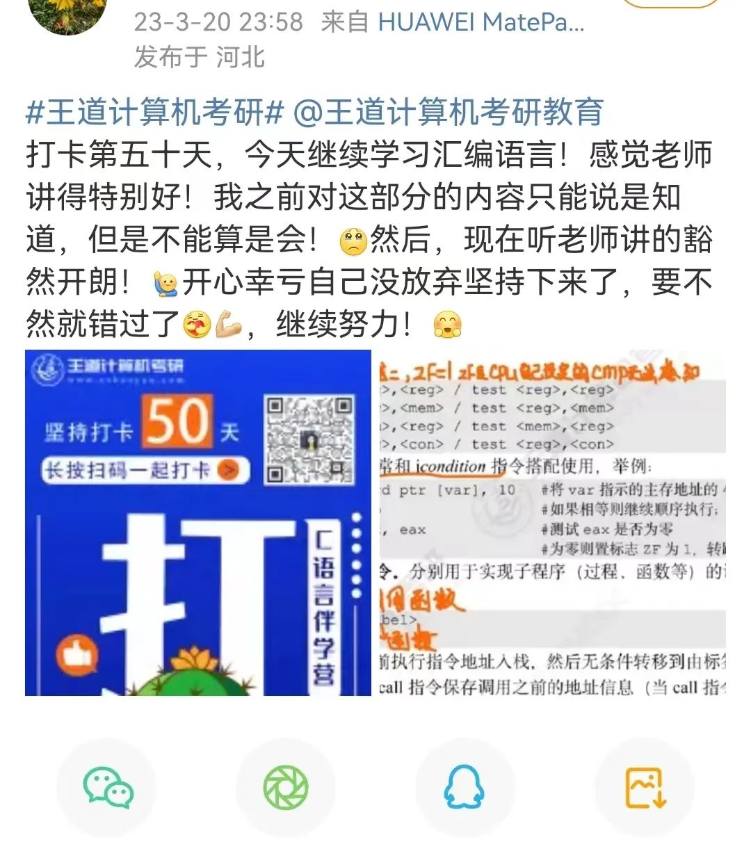 數據結構c語言版知識點_數據結構c語言版知識點_數據結構c語言版知識點