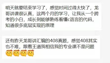 數據結構c語言版知識點_數據結構c語言版知識點_數據結構c語言版知識點