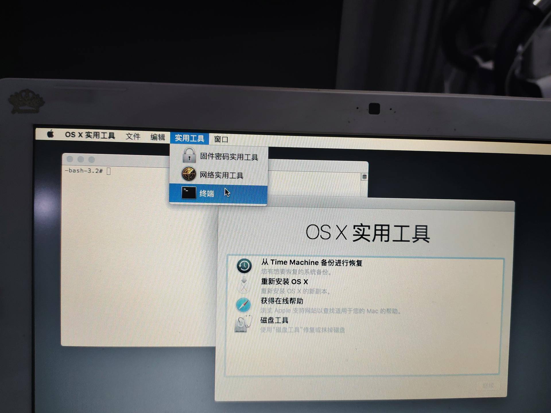 蘋果電腦如何用觸控板點擊右鍵_蘋果電腦的鼠標右鍵用觸摸板_蘋果電腦觸摸板怎么用右鍵