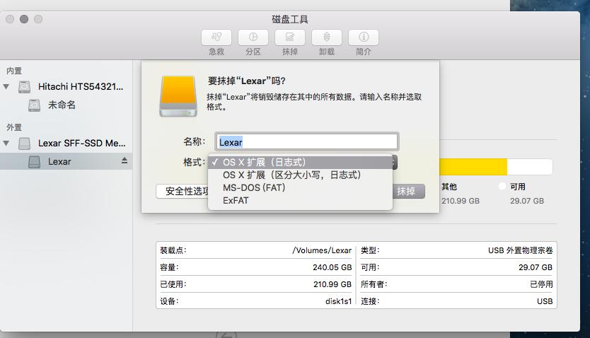 蘋果電腦觸摸板怎么用右鍵_蘋果電腦的鼠標右鍵用觸摸板_蘋果電腦如何用觸控板點擊右鍵