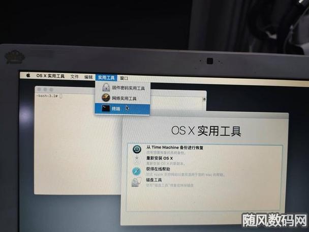 蘋果電腦的鼠標右鍵用觸摸板_蘋果電腦觸摸板怎么用右鍵_蘋果電腦如何用觸控板點擊右鍵