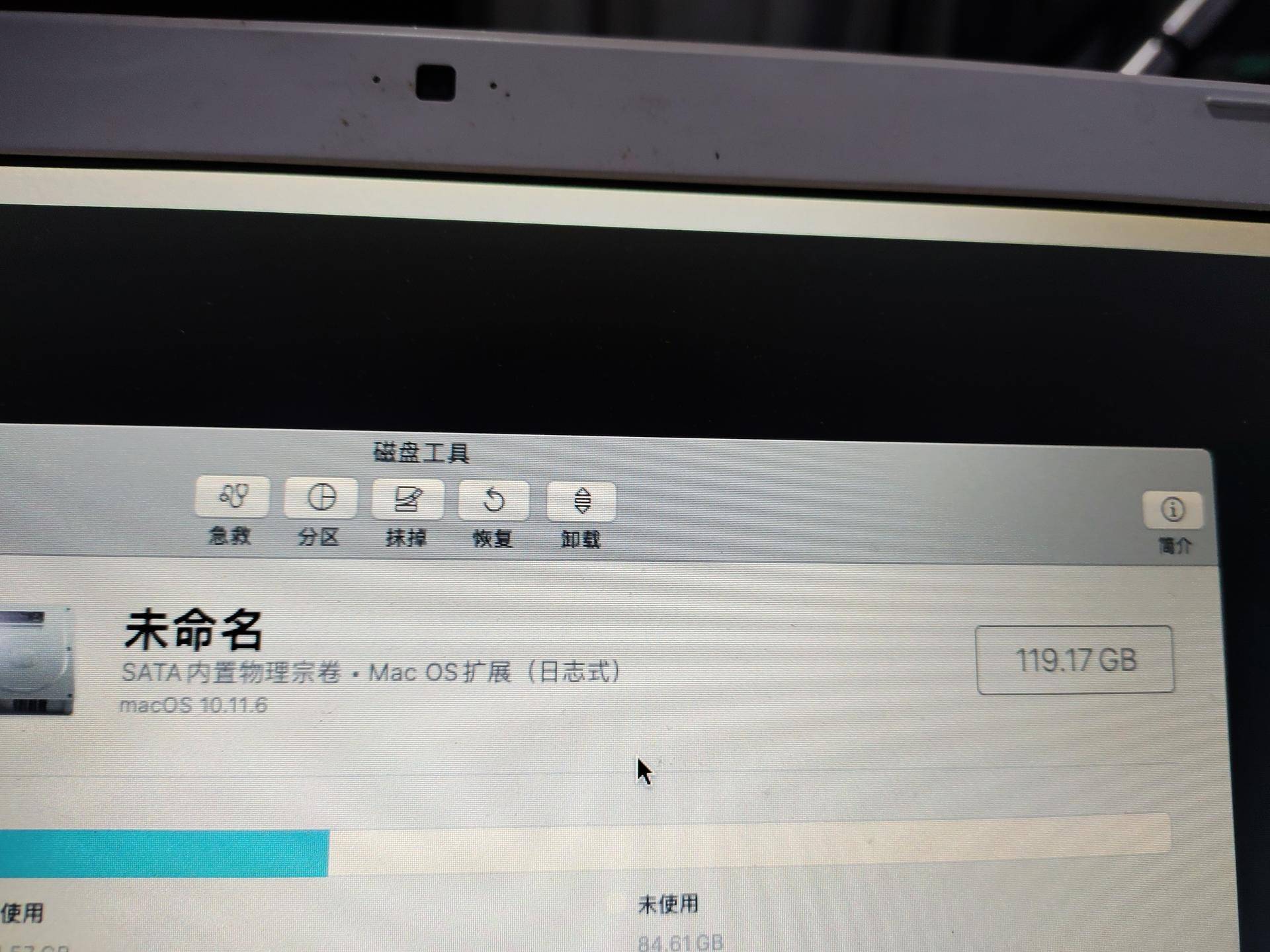 蘋果電腦的鼠標右鍵用觸摸板_蘋果電腦觸摸板怎么用右鍵_蘋果電腦如何用觸控板點擊右鍵