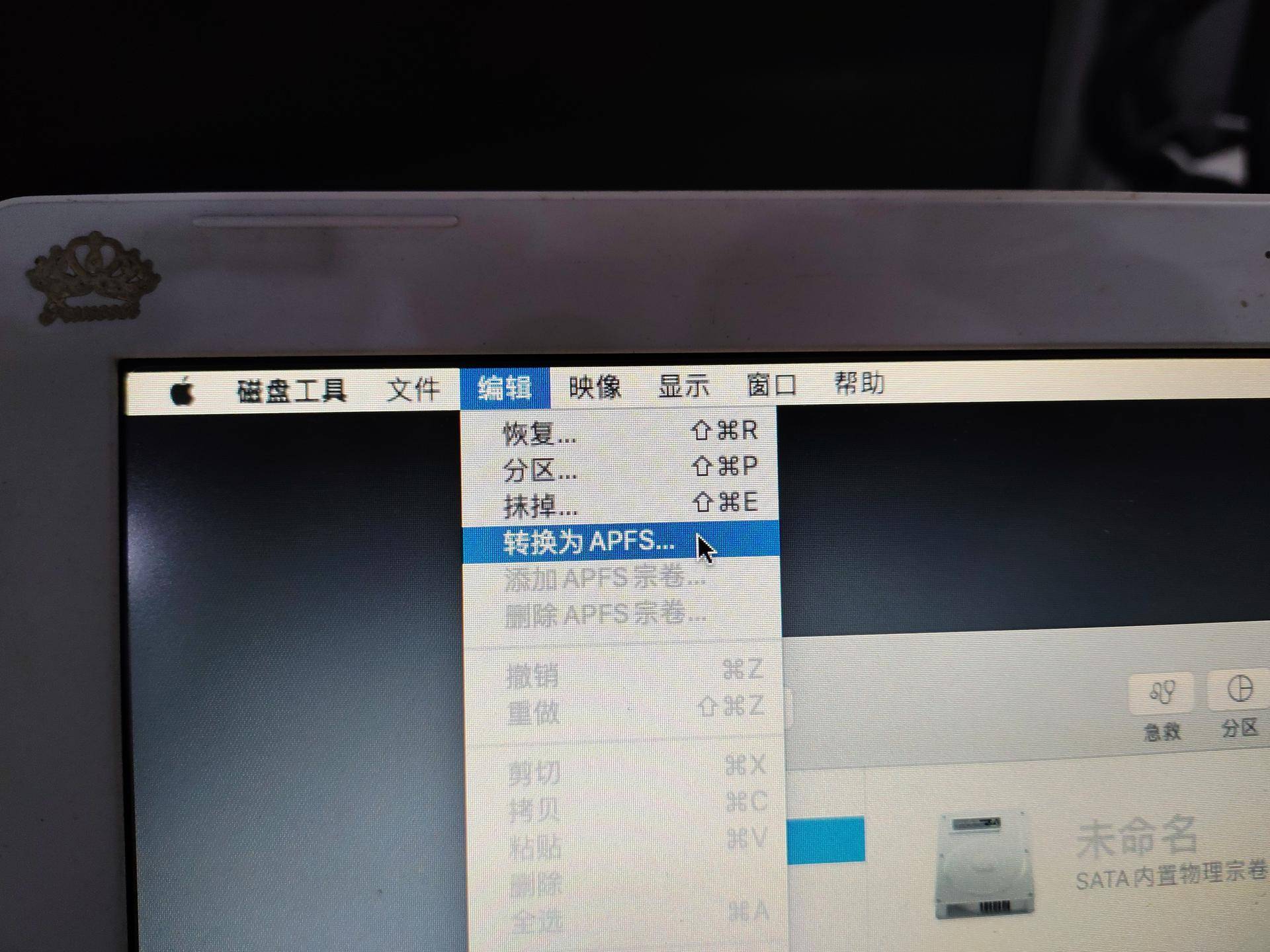 蘋果電腦如何用觸控板點擊右鍵_蘋果電腦的鼠標右鍵用觸摸板_蘋果電腦觸摸板怎么用右鍵
