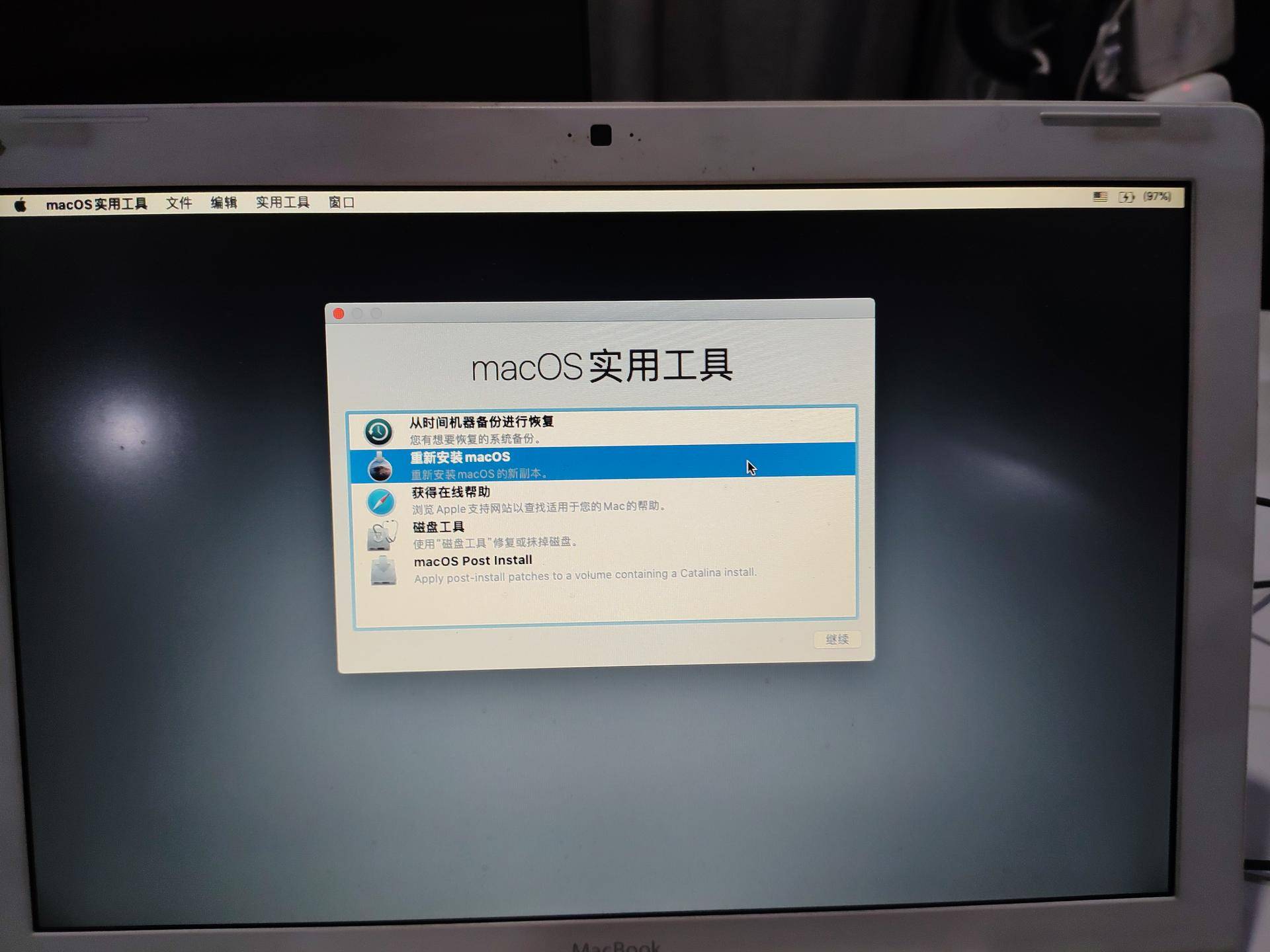 蘋果電腦如何用觸控板點擊右鍵_蘋果電腦的鼠標右鍵用觸摸板_蘋果電腦觸摸板怎么用右鍵