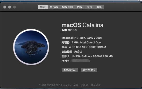 蘋果電腦如何用觸控板點擊右鍵_蘋果電腦觸摸板怎么用右鍵_蘋果電腦的鼠標右鍵用觸摸板