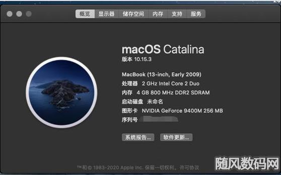 蘋果電腦觸摸板怎么用右鍵_蘋果電腦的鼠標右鍵用觸摸板_蘋果電腦如何用觸控板點擊右鍵