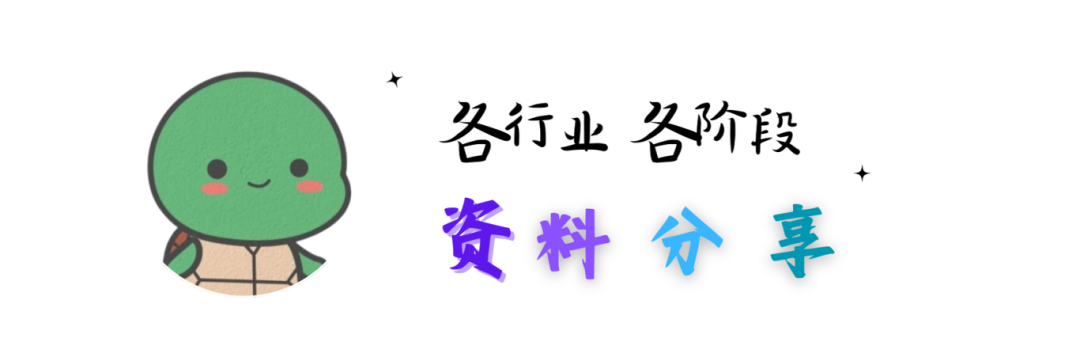 數據結構c語言版知識點_數據結構c語言版知識點_數據結構c語言版知識點