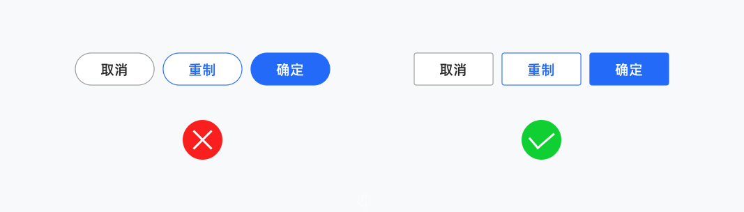 表格里時間與文字分開_表格怎么把時間分開_表格時間拆分