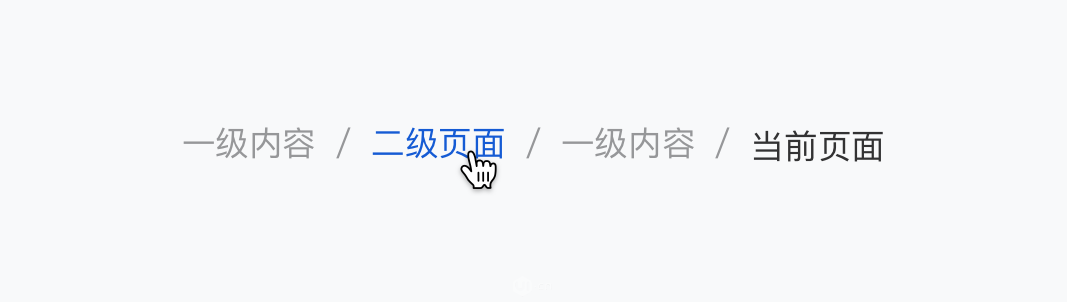 表格怎么把時間分開_表格里時間與文字分開_表格時間拆分