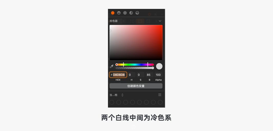 表格時間拆分_表格里時間與文字分開_表格怎么把時間分開