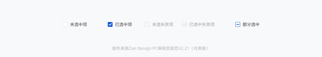 表格里時間與文字分開_表格怎么把時間分開_表格時間拆分