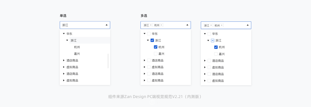 表格時間拆分_表格怎么把時間分開_表格里時間與文字分開