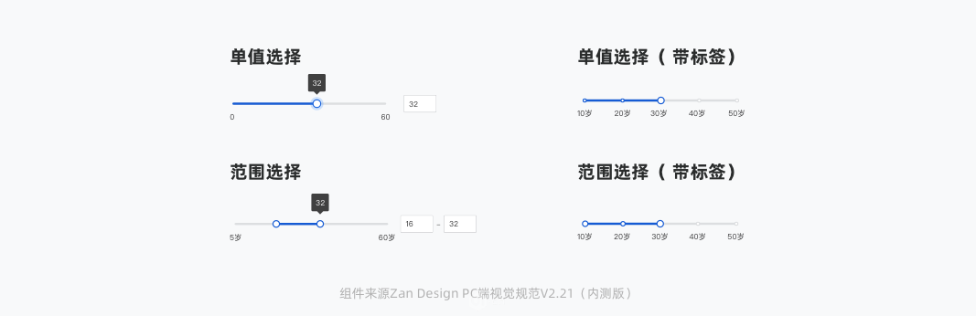 表格時間拆分_表格怎么把時間分開_表格里時間與文字分開