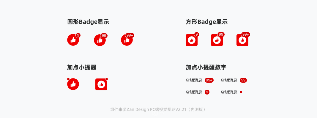 表格怎么把時間分開_表格里時間與文字分開_表格時間拆分