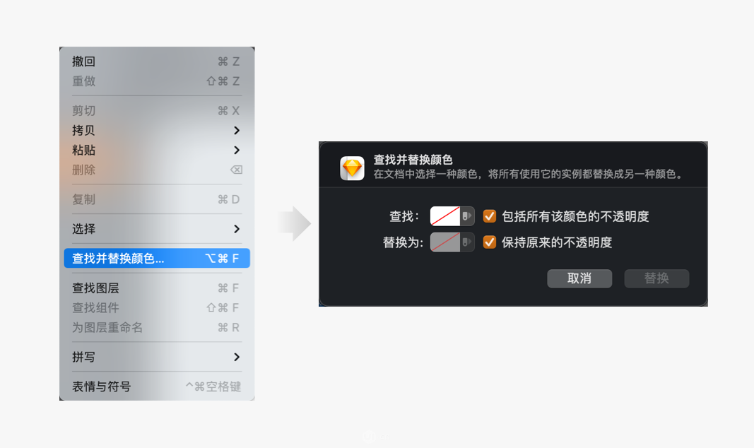 表格怎么把時間分開_表格時間拆分_表格里時間與文字分開