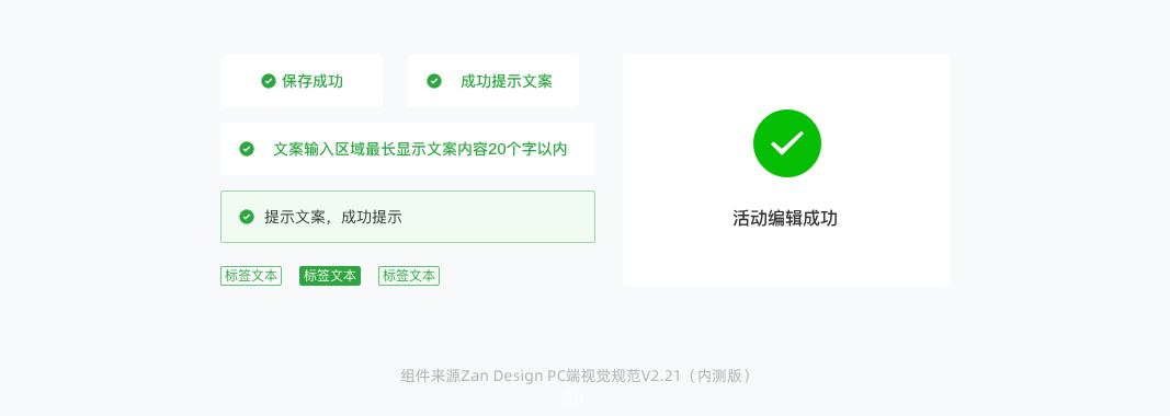 表格怎么把時間分開_表格時間拆分_表格里時間與文字分開