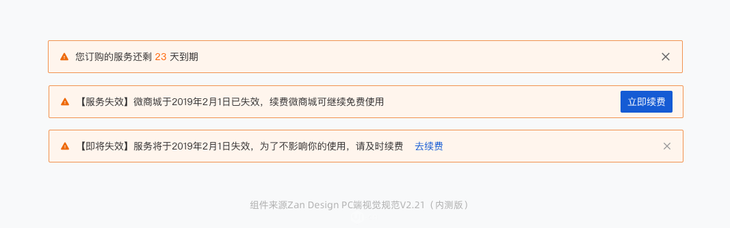 表格里時間與文字分開_表格時間拆分_表格怎么把時間分開