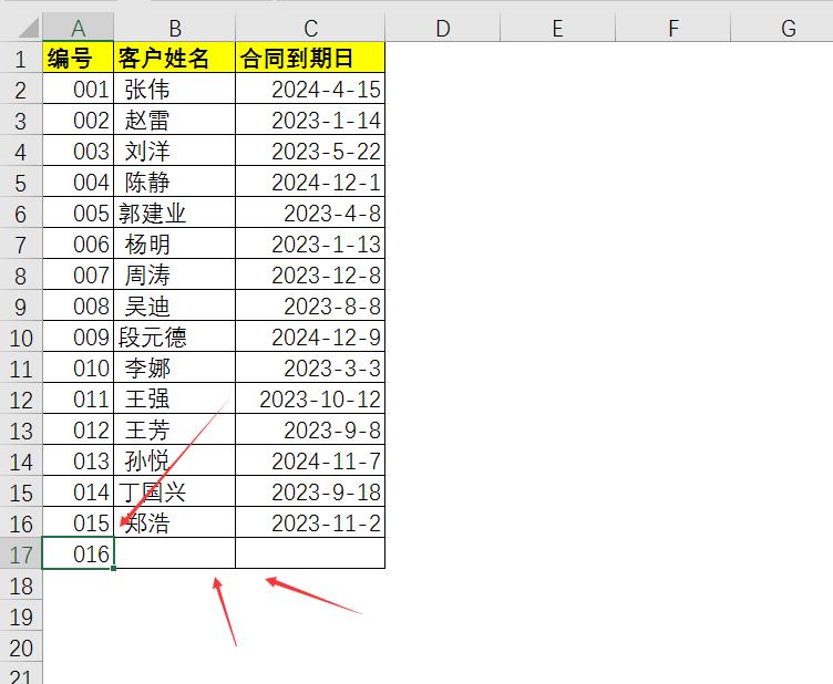 公式條件格式_公式格式條件使用什么函數_條件格式使用公式