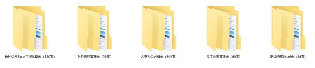 公式條件格式_條件格式使用公式_公式格式條件使用什么函數