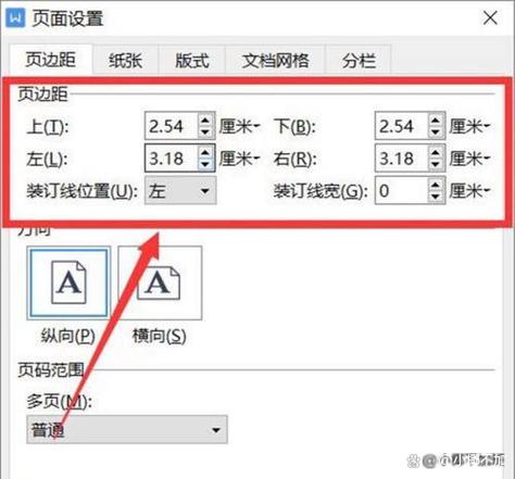 如何在表格中把時間分兩行_表格里時間與文字分開_表格時間分段