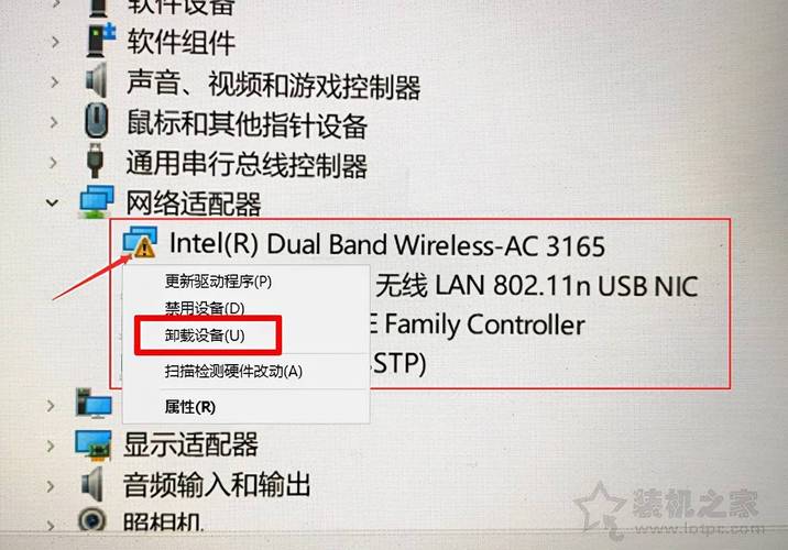 win10系統無法連接網絡_連接網絡無法系統win10_win10系統無法連接網絡