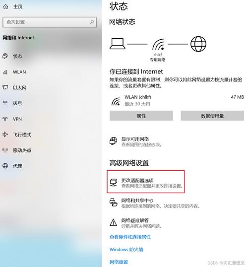win10系統無法連接網絡_連接網絡無法系統win10_win10系統無法連接網絡