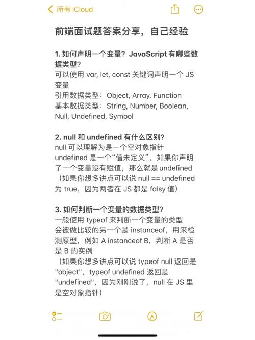 瀏覽適應背景器圖片下載_瀏覽適應背景器圖片怎么刪除_背景圖片自適應瀏覽器