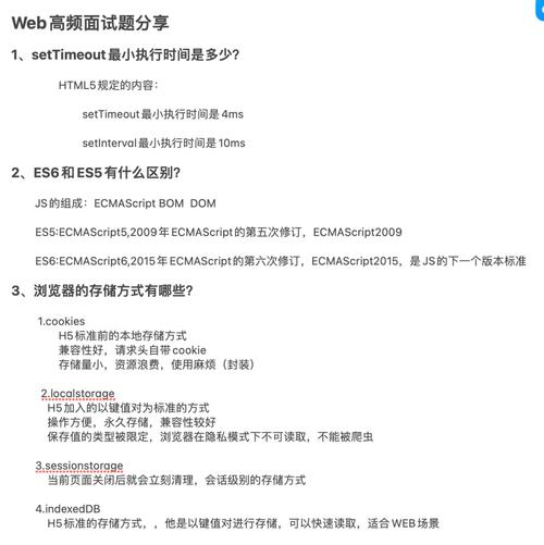 瀏覽適應背景器圖片下載_背景圖片自適應瀏覽器_瀏覽適應背景器圖片怎么刪除