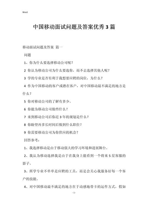 瀏覽適應背景器圖片下載_瀏覽適應背景器圖片怎么刪除_背景圖片自適應瀏覽器