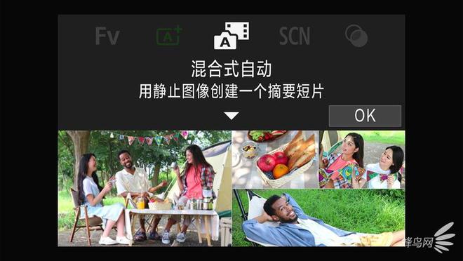 合成圖片怎么做手機_制作合成圖片手機軟件_手機怎樣做合成圖