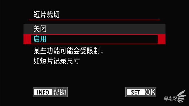 合成圖片怎么做手機_制作合成圖片手機軟件_手機怎樣做合成圖