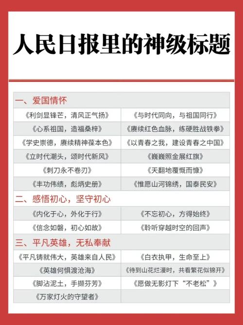 手機(jī)圖片合成器使用教程視頻_手機(jī)合成圖軟件哪個(gè)好_手機(jī)怎樣做合成圖