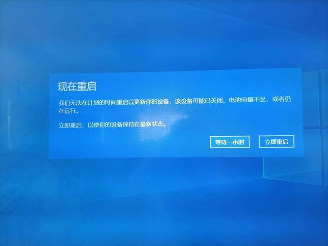 筆記本電腦進(jìn)系統(tǒng)重啟_筆記本重啟進(jìn)系統(tǒng)按什么鍵_筆記本進(jìn)不了系統(tǒng)就重啟