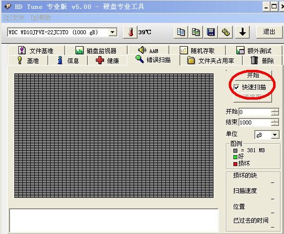 筆記本進(jìn)不了系統(tǒng)就重啟_筆記本重啟進(jìn)系統(tǒng)按什么鍵_筆記本電腦進(jìn)系統(tǒng)重啟