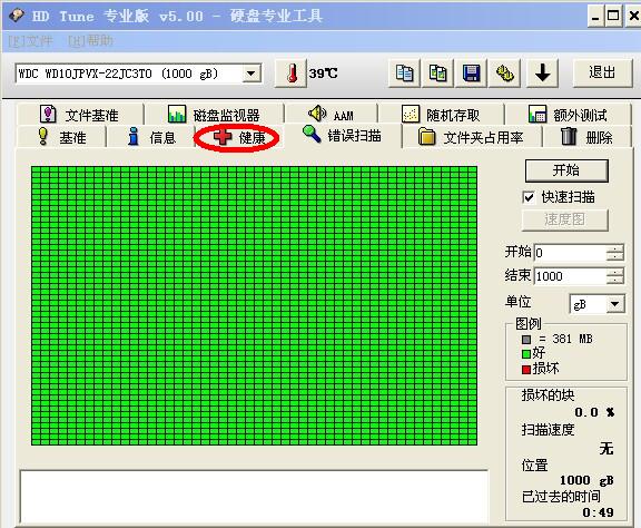 筆記本電腦進(jìn)系統(tǒng)重啟_筆記本重啟進(jìn)系統(tǒng)按什么鍵_筆記本進(jìn)不了系統(tǒng)就重啟