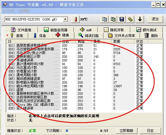 筆記本電腦進(jìn)系統(tǒng)重啟_筆記本進(jìn)不了系統(tǒng)就重啟_筆記本重啟進(jìn)系統(tǒng)按什么鍵