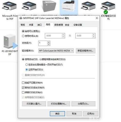 打印機(jī)查找打過的文件_怎么查找打印機(jī)打印過的文件_打印查找機(jī)文件過期怎么辦