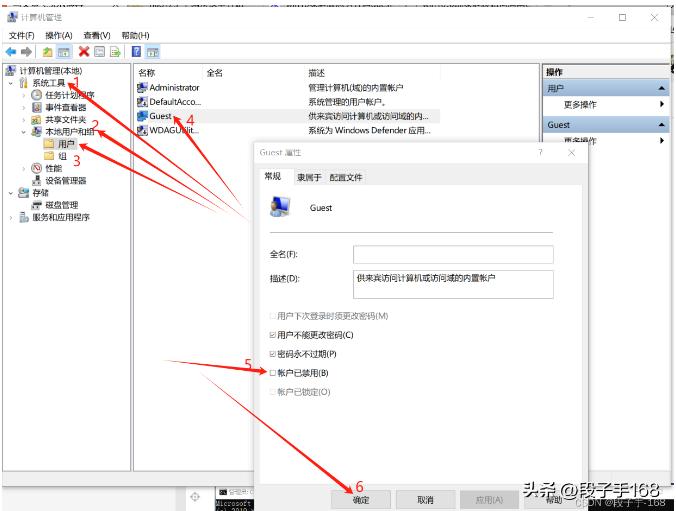 共享打印機無法被訪問_訪問共享打印機無法訪問_共享打印機后無法訪問