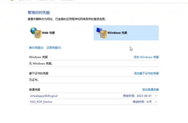 訪問共享打印機無法訪問_共享打印機后無法訪問_共享打印機無法被訪問