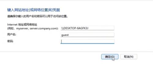 共享打印機后無法訪問_訪問共享打印機無法訪問_共享打印機無法被訪問